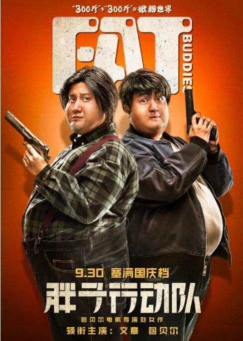 wwwww黄色