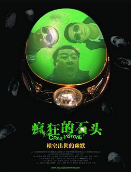 国产日韩欧美中文字幕
