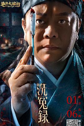 亚洲国产片