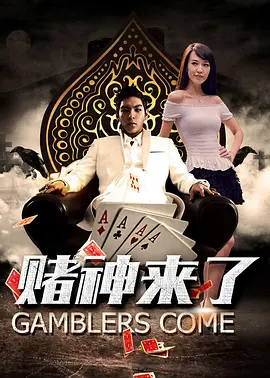 依人九九