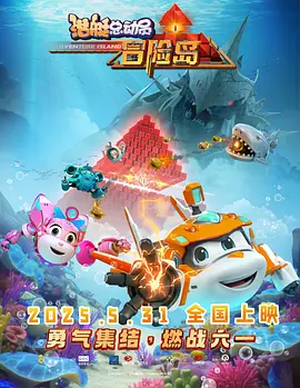 精品久久久久久久久久香蕉