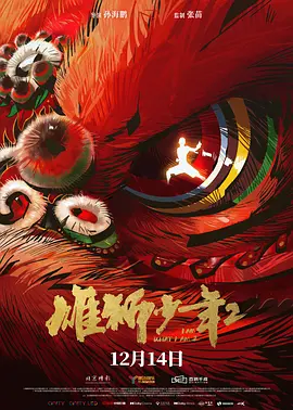 91人成网站色www