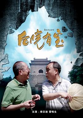 男的操女的网站