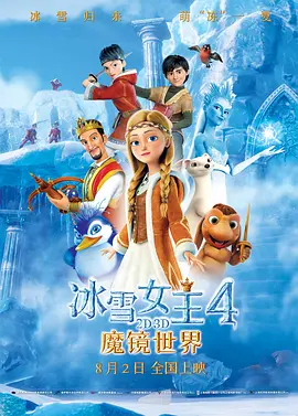 操啊操