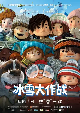 h加粗震动入珠h调教视频