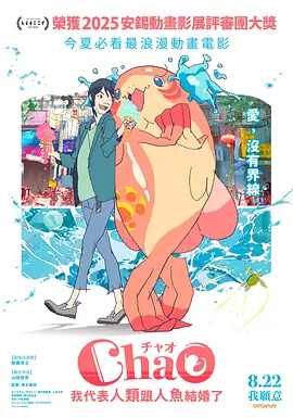 亚洲精品丝袜