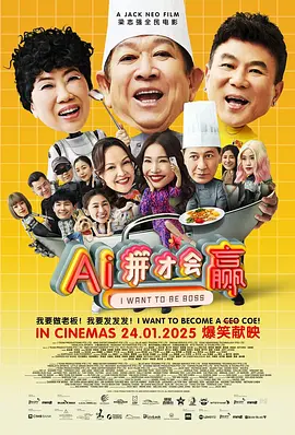 国产视频一二