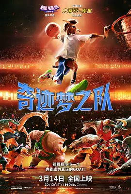 岛国大片在线播放高清
