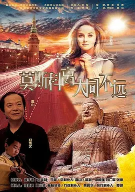 亚洲丁香花五月天美女图片