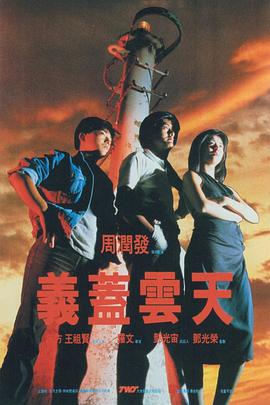 美女被狂艹