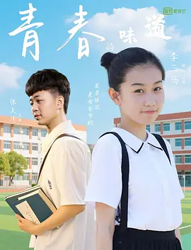 午夜成年人网站