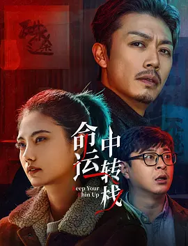 亚州春色