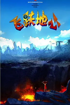 欧美手机视频
