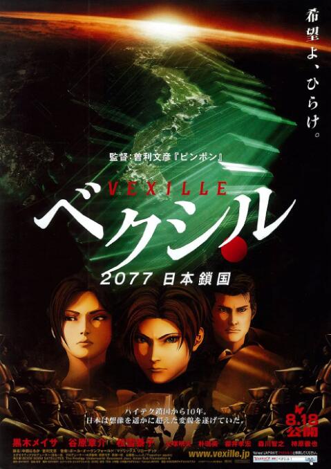 国产精品综合