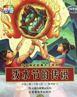 日韩精品第二页