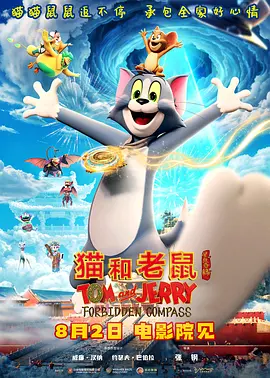 国产最新自拍