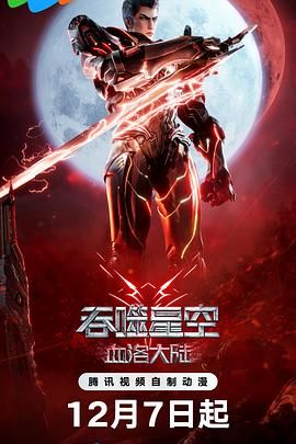 成人51免费