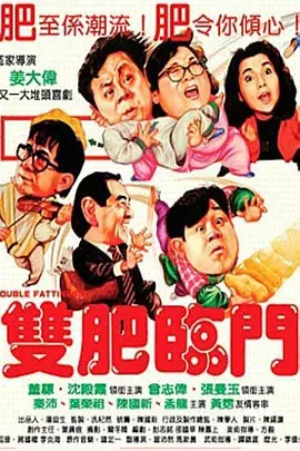 胸膜女友