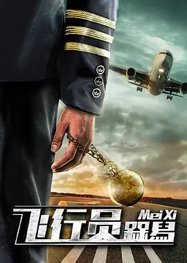 暮町优子