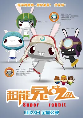 日韩综合在线