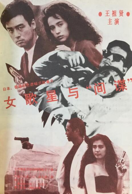 国产成人愉拍免费视频