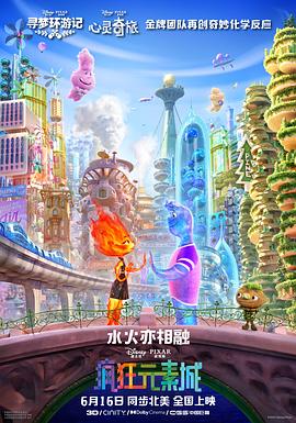 二区视频在线