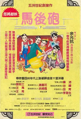 加勒比色老久久爱综合网