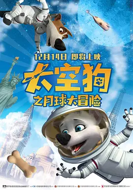 自拍一区在线观看