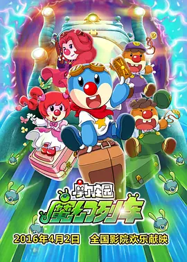 国产一二区