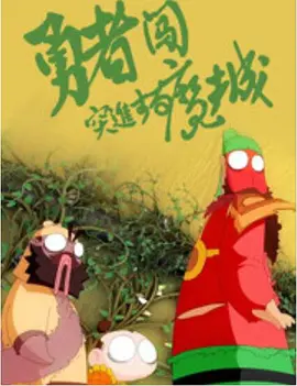 高甜h乱l高辣h文