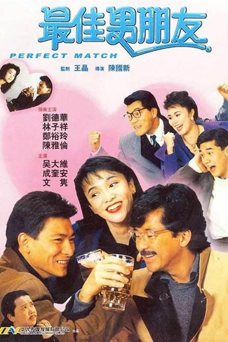 麻豆91在线看