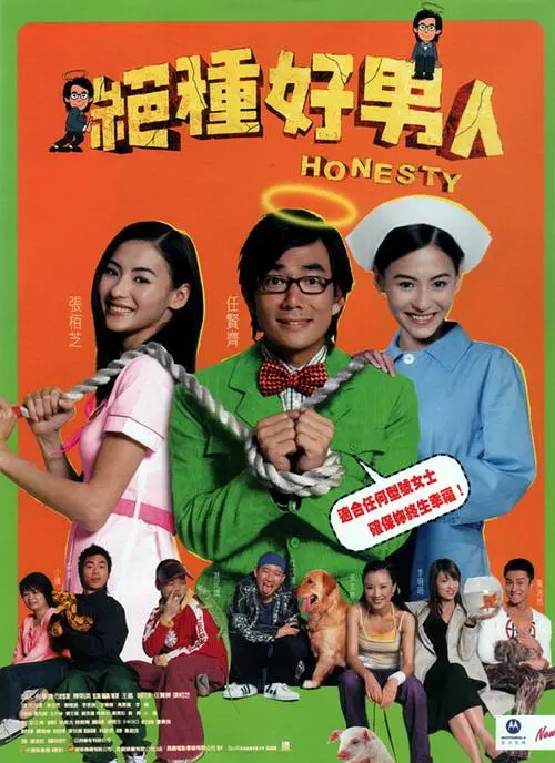 欧美三级伦理片