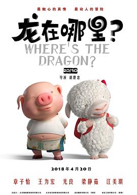 亚洲伊人久久大香线蕉啊