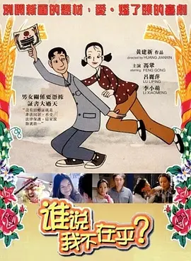 成人毛片在线播放