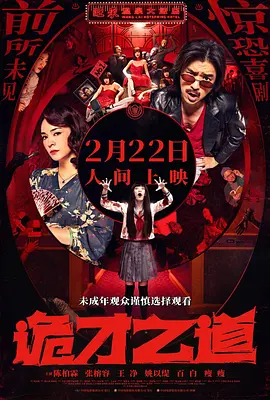 青青草国产成人久久91网