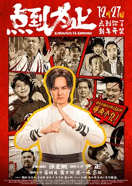 伊人久久中文字幕久久cm