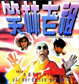 男女污污网站