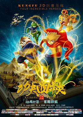 成人午夜黄色