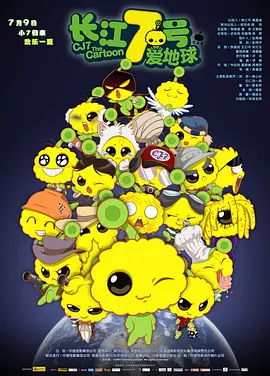 俄罗斯free
