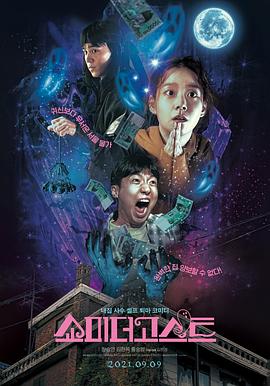 亚洲卡通动漫