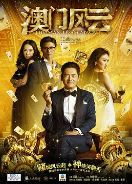 男人操女人的软件