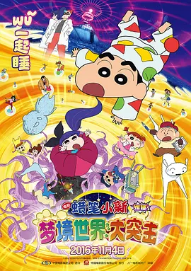 国产手机av