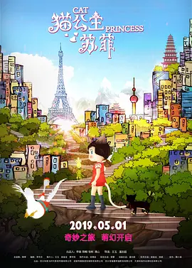 日本高清中文字幕在线观穿线视频