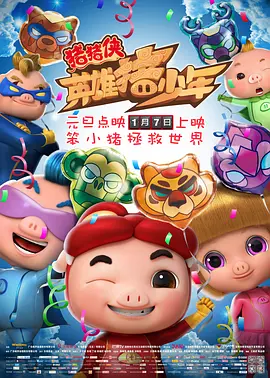 婷婷91