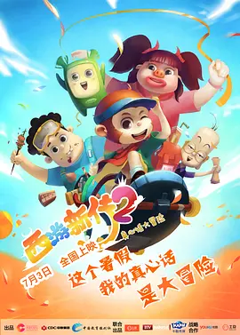 桐谷茉莉在线