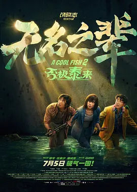 欧美精品人爱a欧美精品