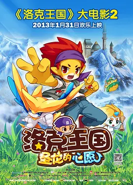 在线观看精品国产福利片100