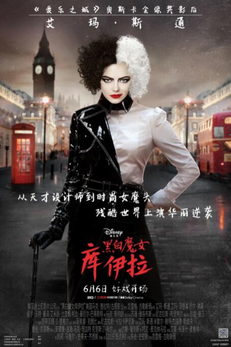 相亲对象是学生未增删第2集