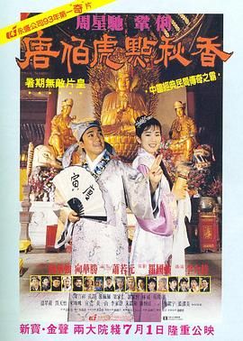 午夜国产福利视频