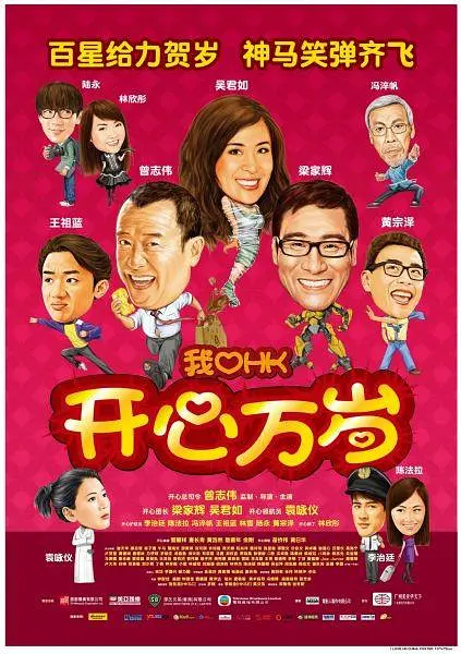 象人tk